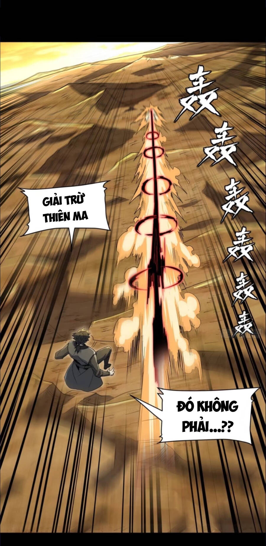 Tinh Giáp Hồn Tướng Chapter 123 - Trang 2