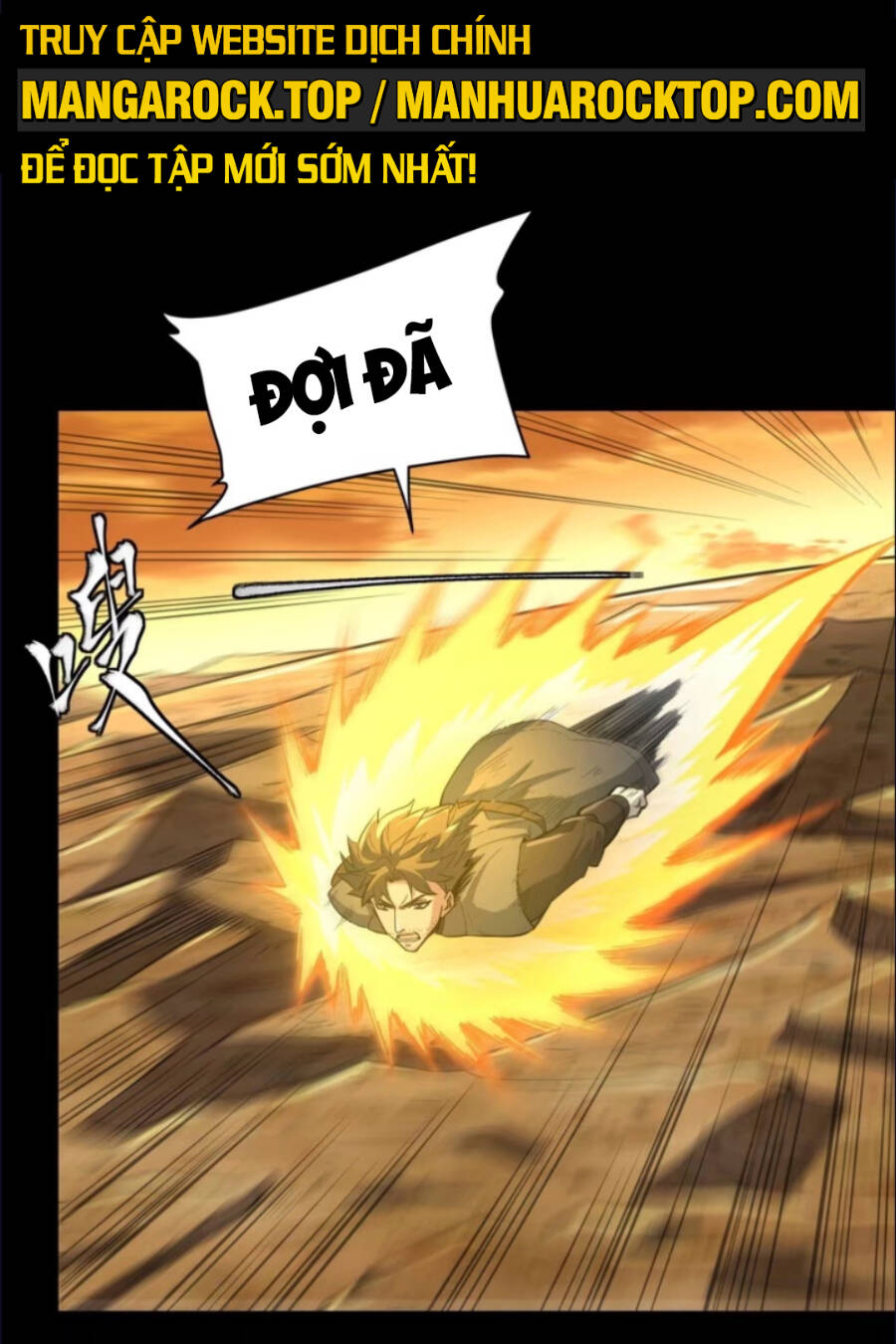 Tinh Giáp Hồn Tướng Chapter 123 - Trang 2