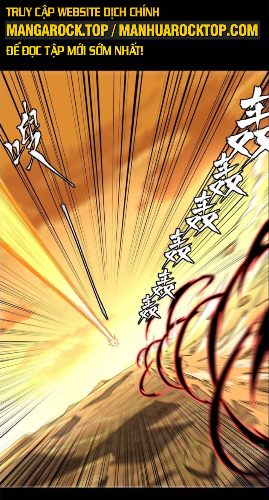 Tinh Giáp Hồn Tướng Chapter 123 - Trang 2