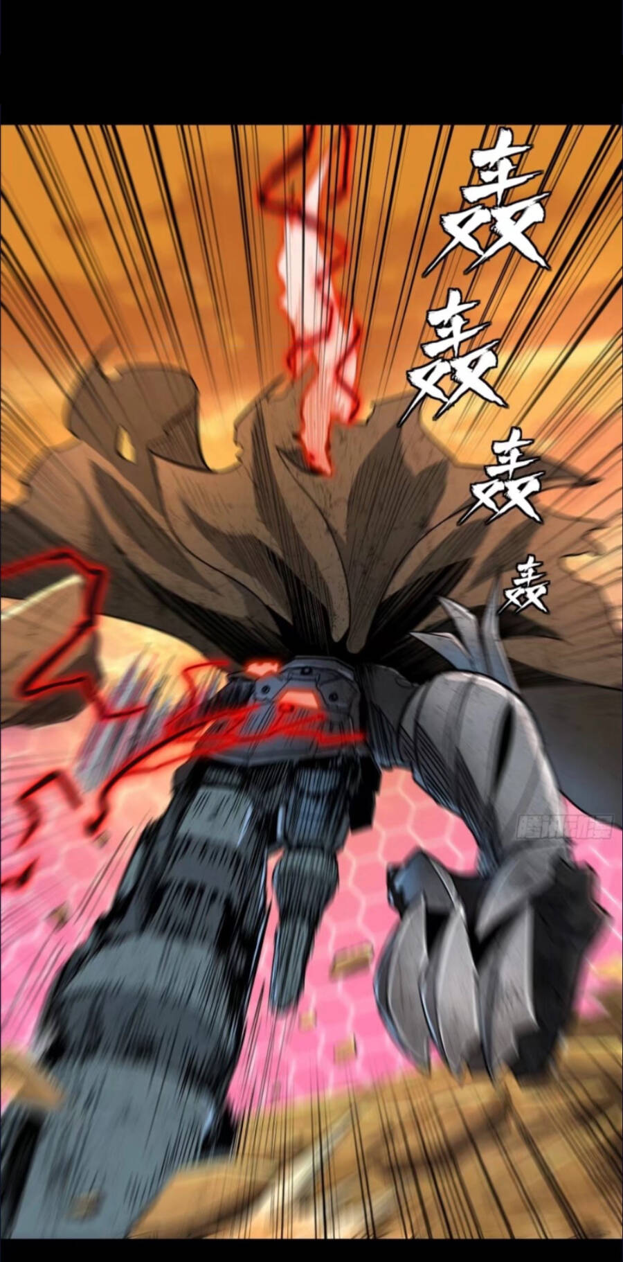 Tinh Giáp Hồn Tướng Chapter 123 - Trang 2