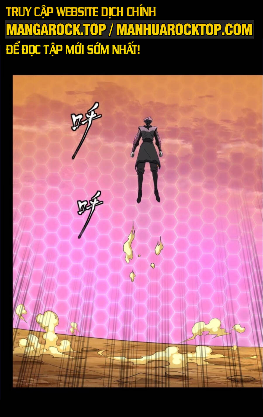 Tinh Giáp Hồn Tướng Chapter 123 - Trang 2