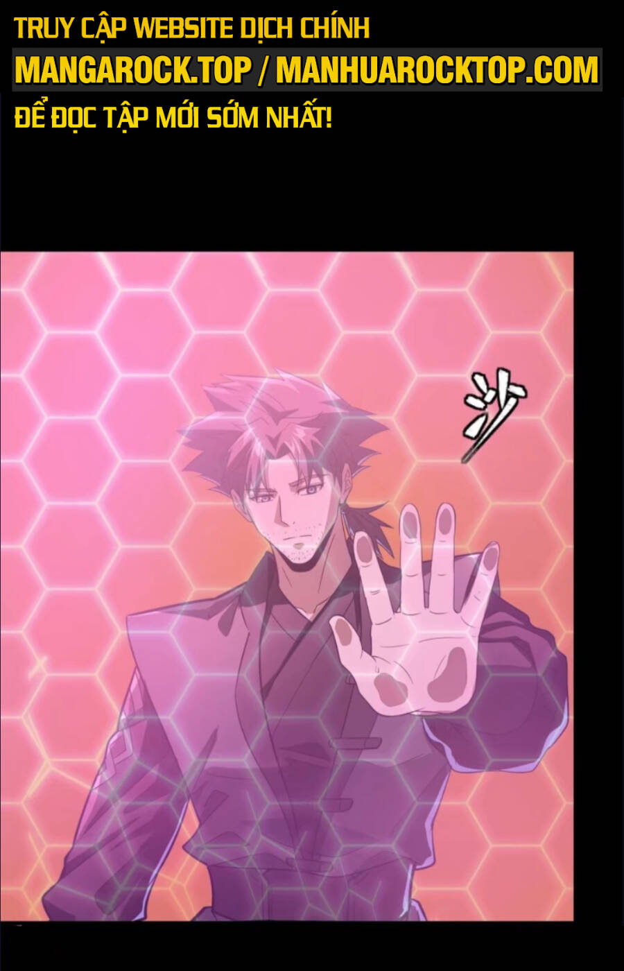 Tinh Giáp Hồn Tướng Chapter 123 - Trang 2