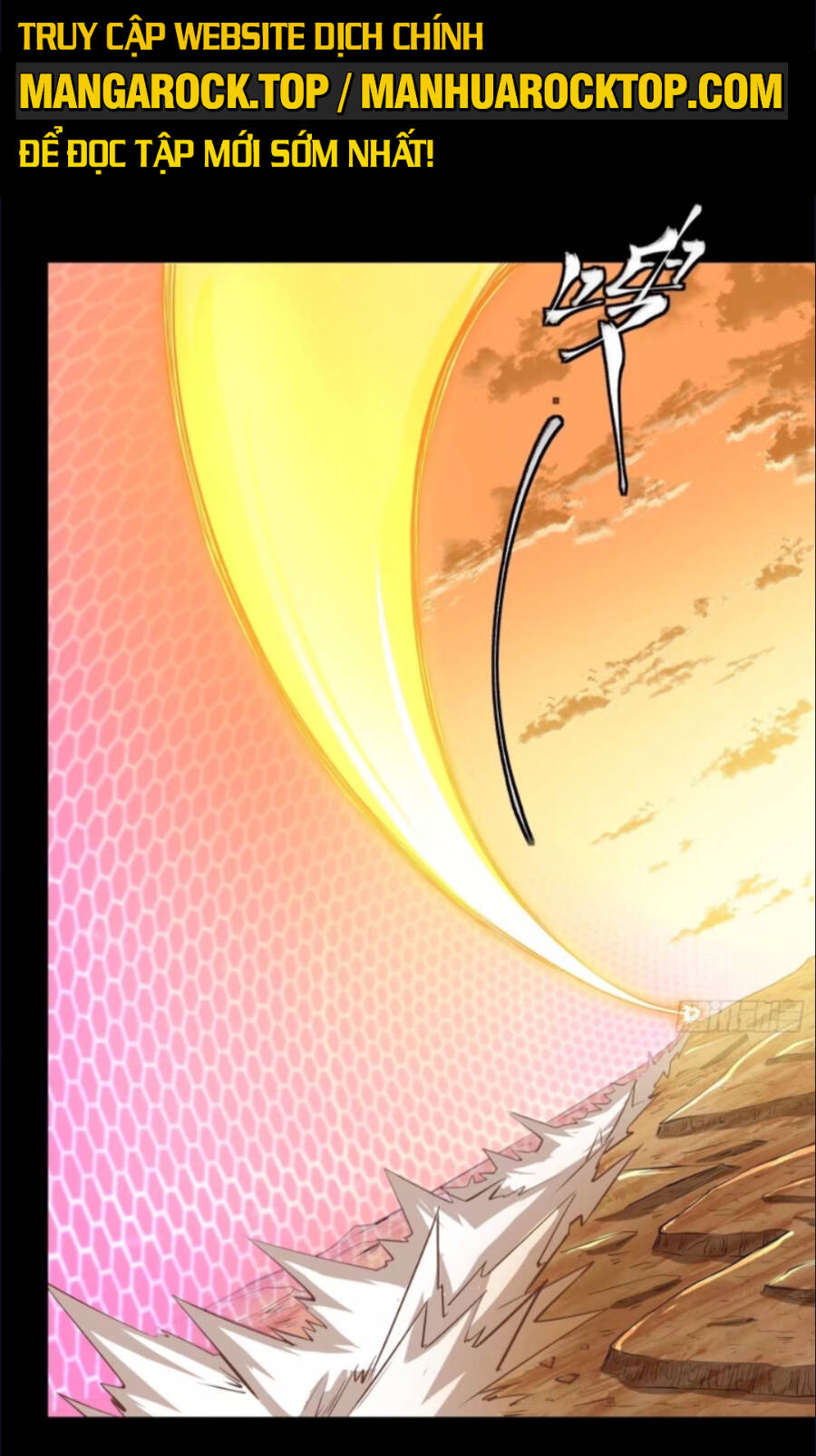 Tinh Giáp Hồn Tướng Chapter 123 - Trang 2