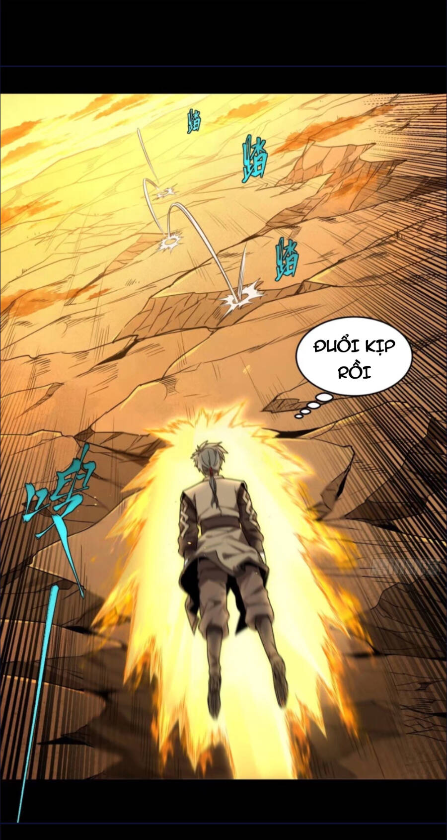 Tinh Giáp Hồn Tướng Chapter 123 - Trang 2