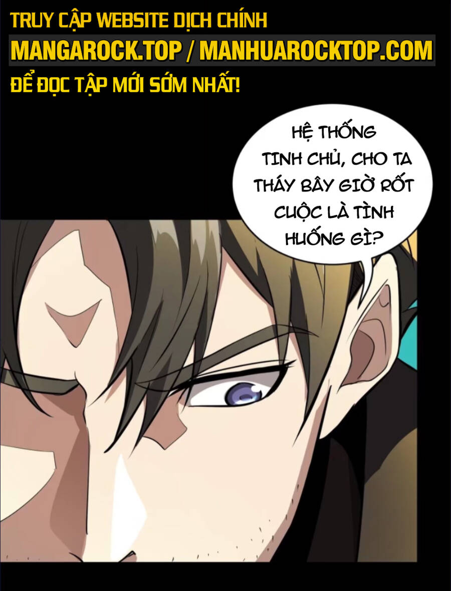 Tinh Giáp Hồn Tướng Chapter 123 - Trang 2