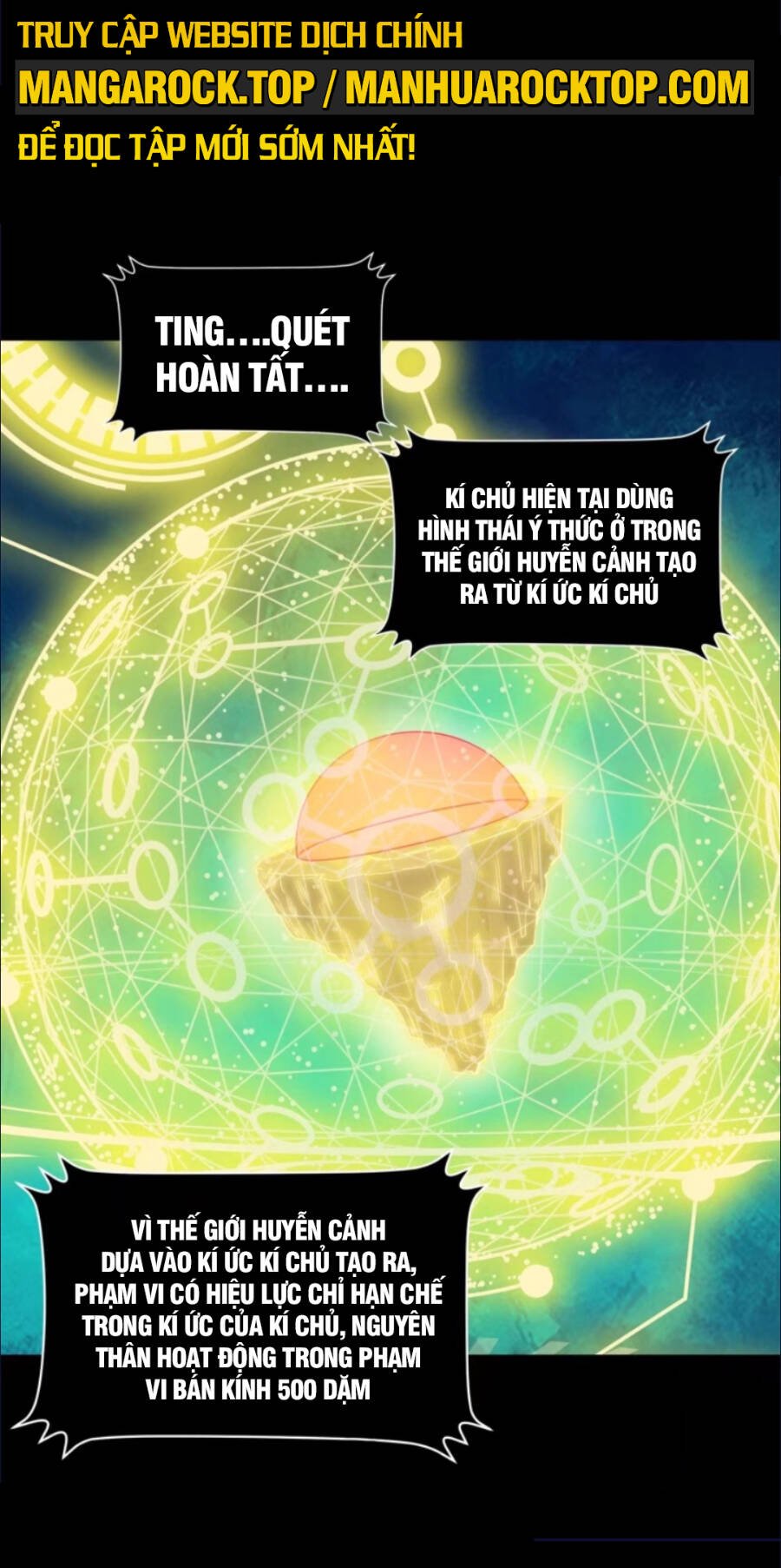 Tinh Giáp Hồn Tướng Chapter 123 - Trang 2