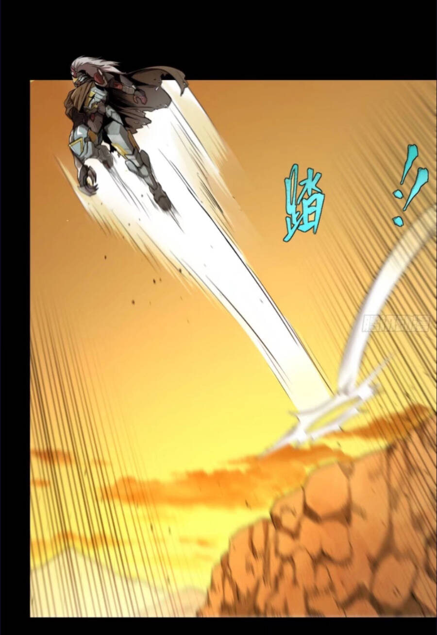 Tinh Giáp Hồn Tướng Chapter 123 - Trang 2