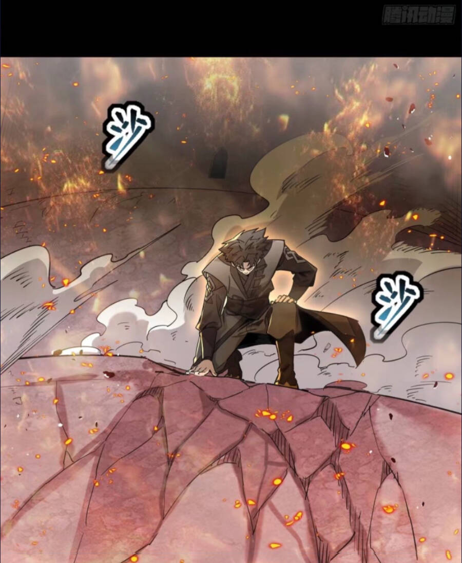 Tinh Giáp Hồn Tướng Chapter 123 - Trang 2