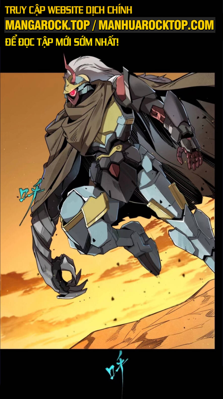 Tinh Giáp Hồn Tướng Chapter 123 - Trang 2