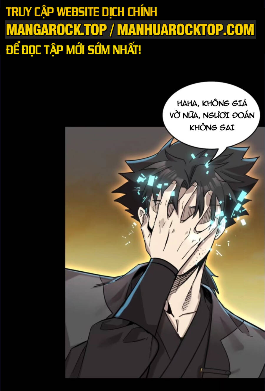 Tinh Giáp Hồn Tướng Chapter 123 - Trang 2