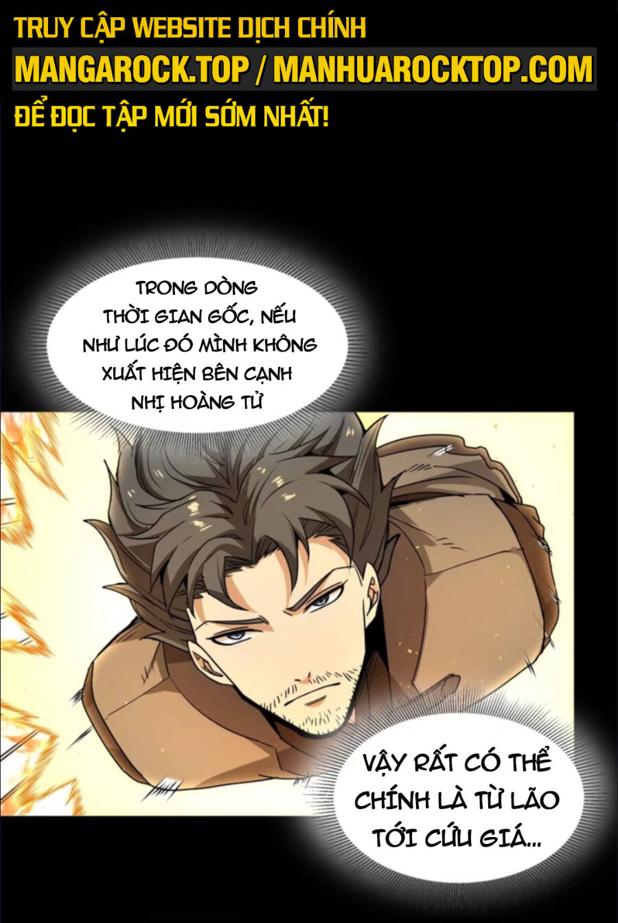 Tinh Giáp Hồn Tướng Chapter 123 - Trang 2