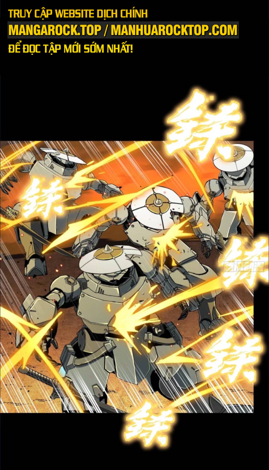 Tinh Giáp Hồn Tướng Chapter 124 - Trang 2