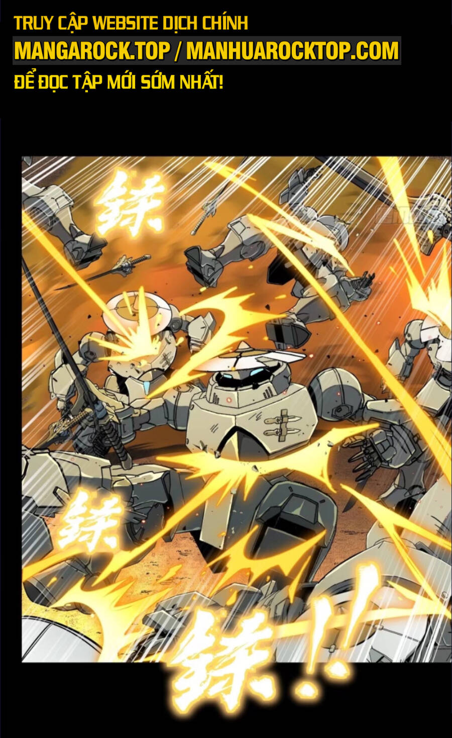 Tinh Giáp Hồn Tướng Chapter 124 - Trang 2