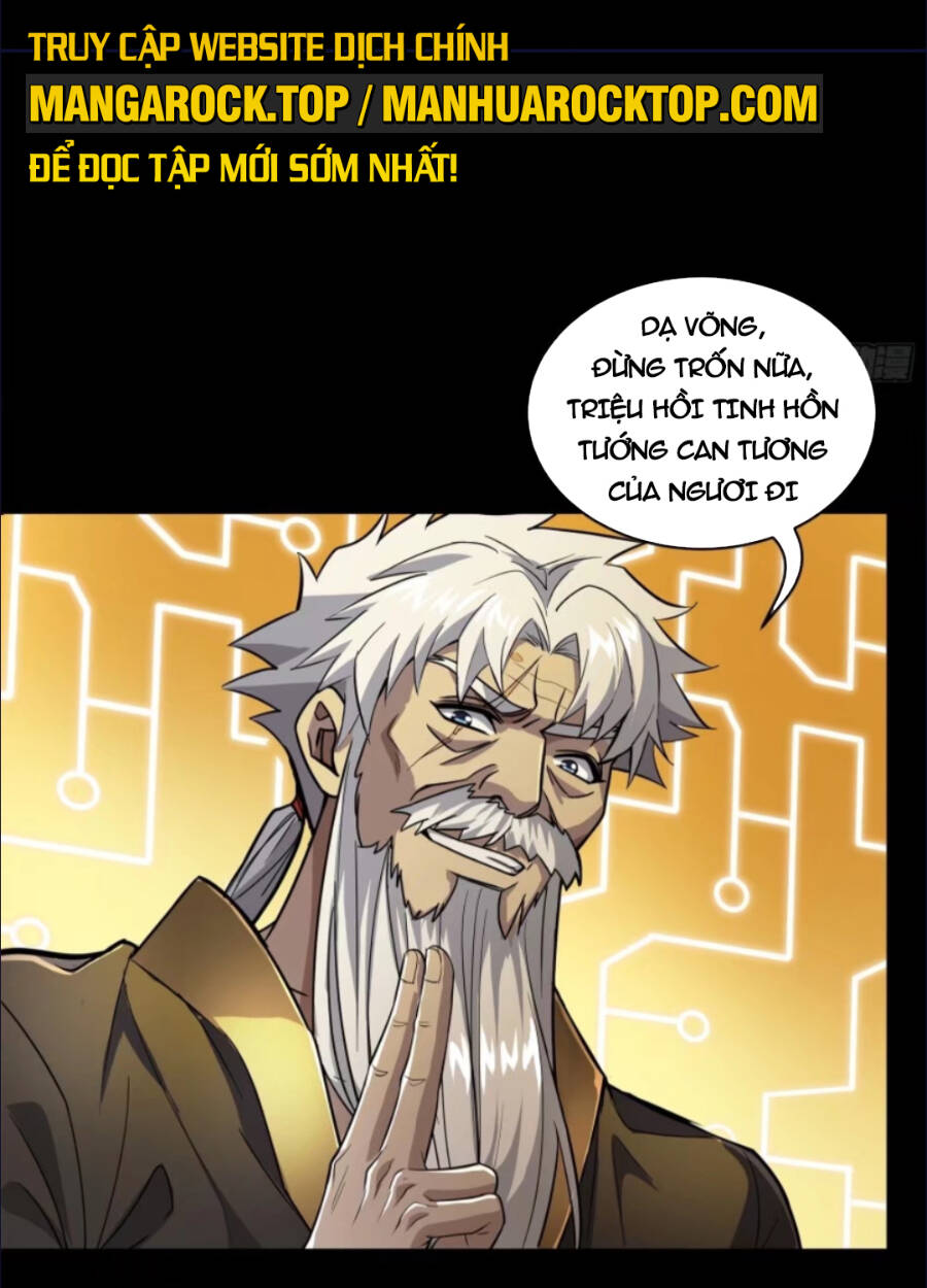 Tinh Giáp Hồn Tướng Chapter 124 - Trang 2