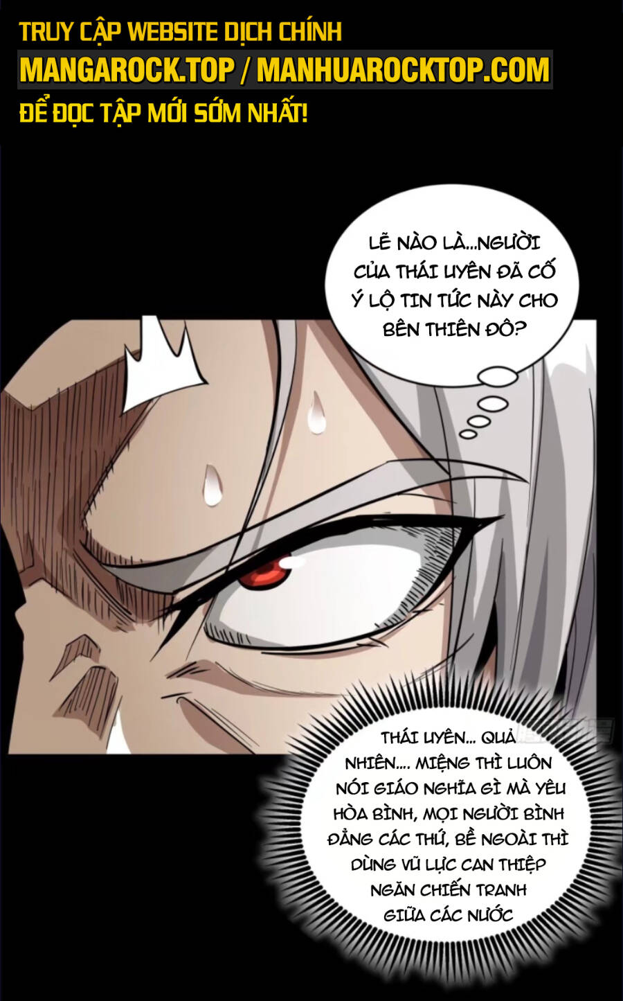 Tinh Giáp Hồn Tướng Chapter 124 - Trang 2