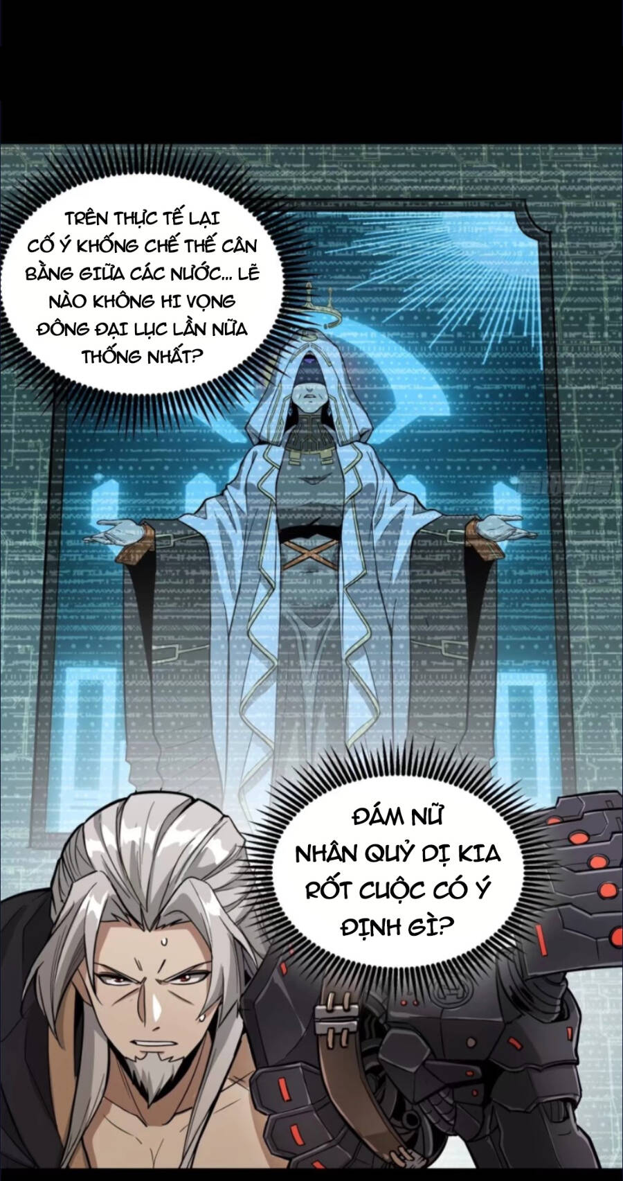 Tinh Giáp Hồn Tướng Chapter 124 - Trang 2