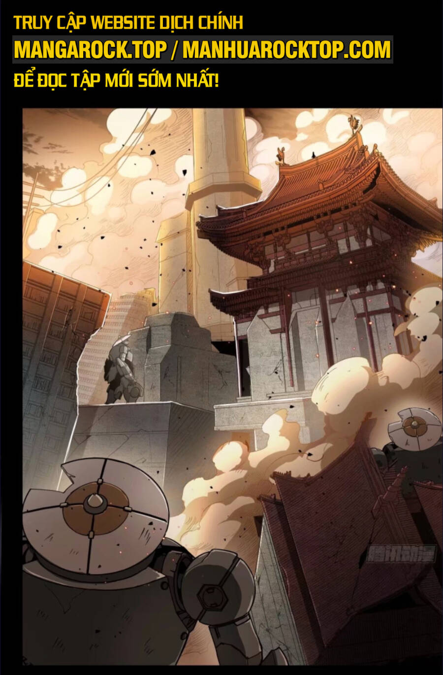 Tinh Giáp Hồn Tướng Chapter 124 - Trang 2