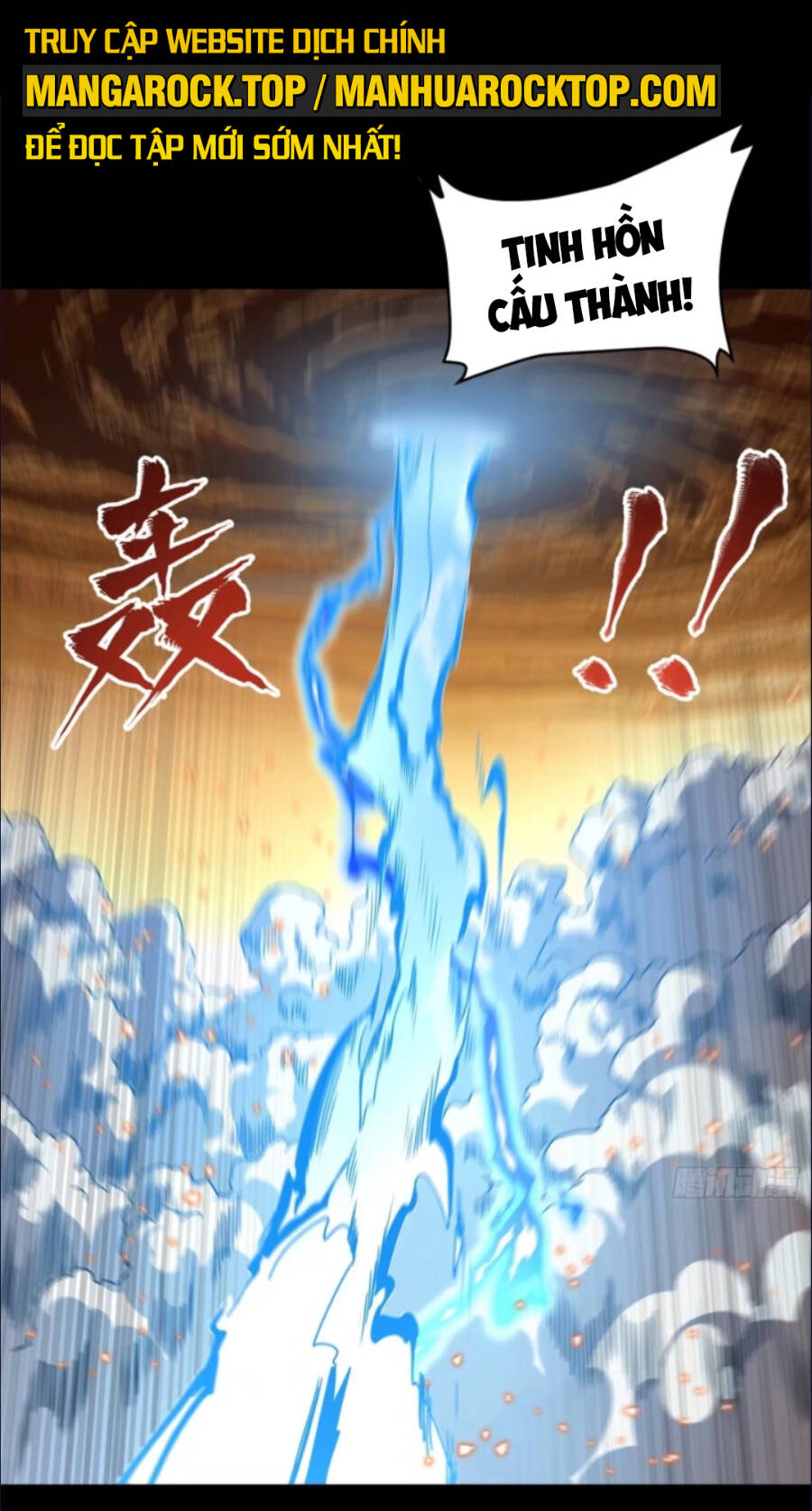 Tinh Giáp Hồn Tướng Chapter 124 - Trang 2