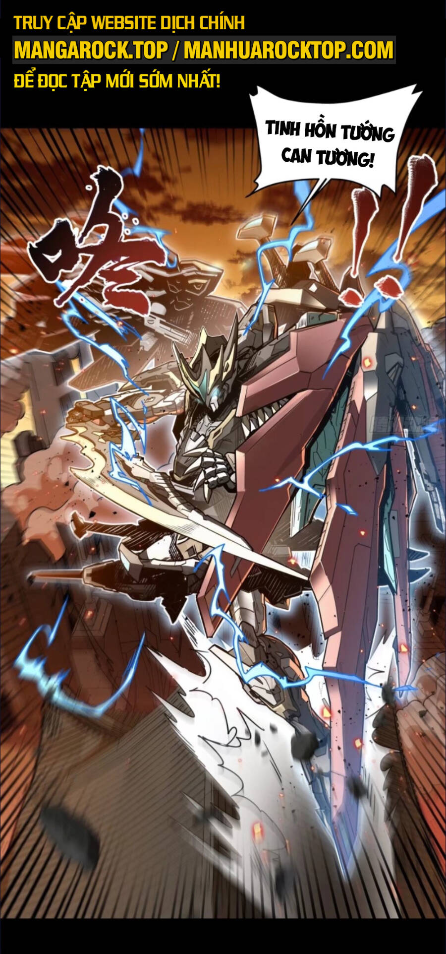 Tinh Giáp Hồn Tướng Chapter 124 - Trang 2