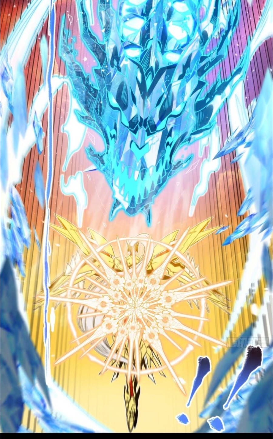 Tinh Giáp Hồn Tướng Chapter 124 - Trang 2