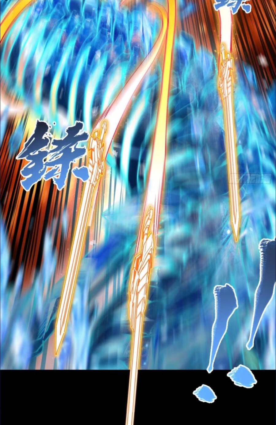 Tinh Giáp Hồn Tướng Chapter 124 - Trang 2