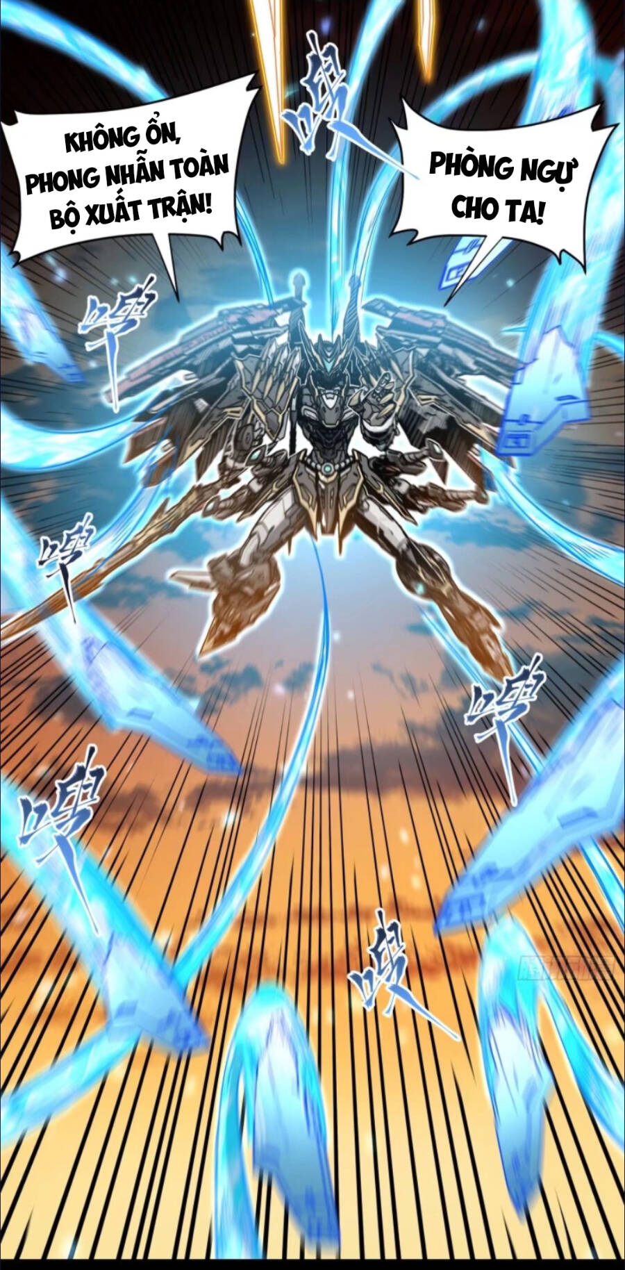 Tinh Giáp Hồn Tướng Chapter 124 - Trang 2
