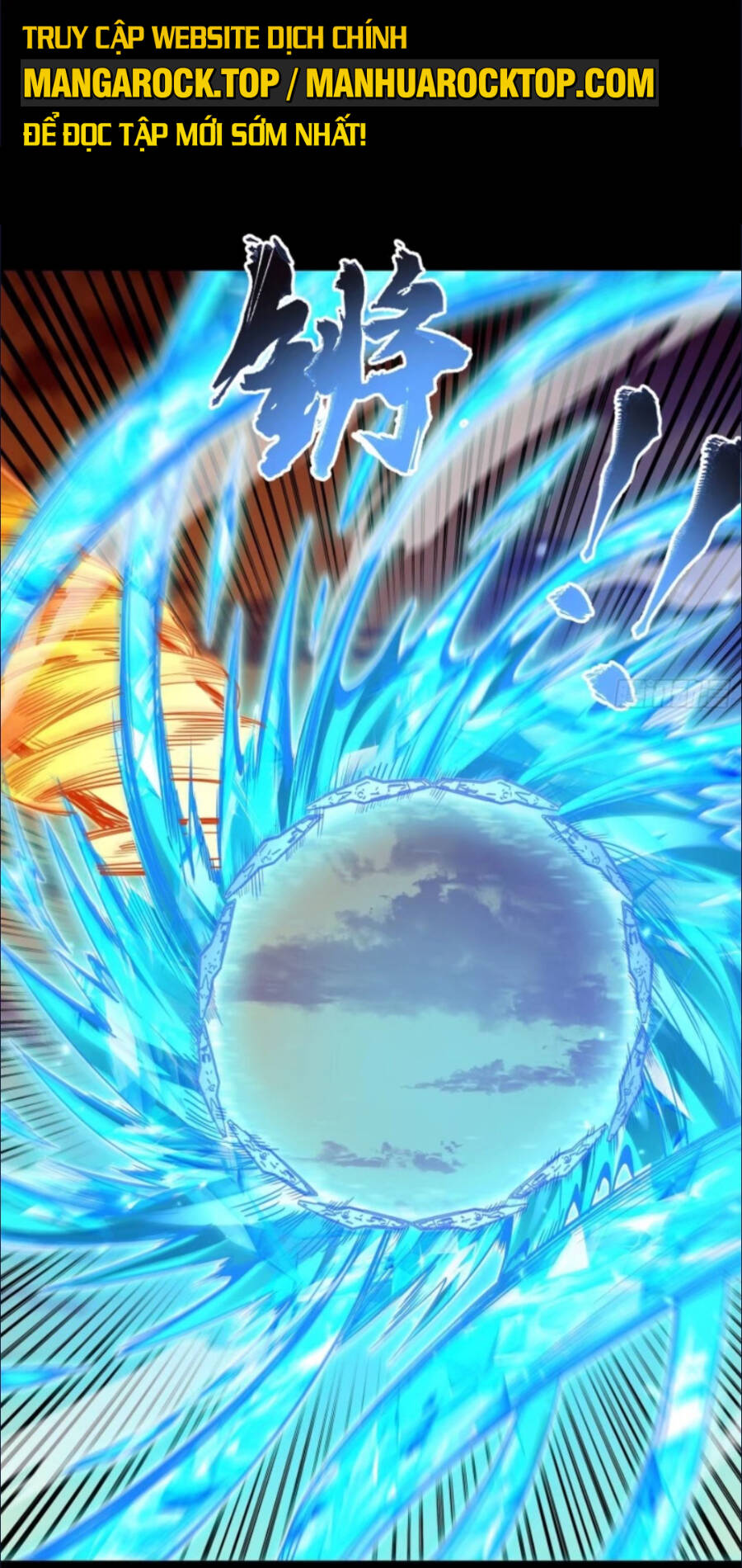 Tinh Giáp Hồn Tướng Chapter 124 - Trang 2