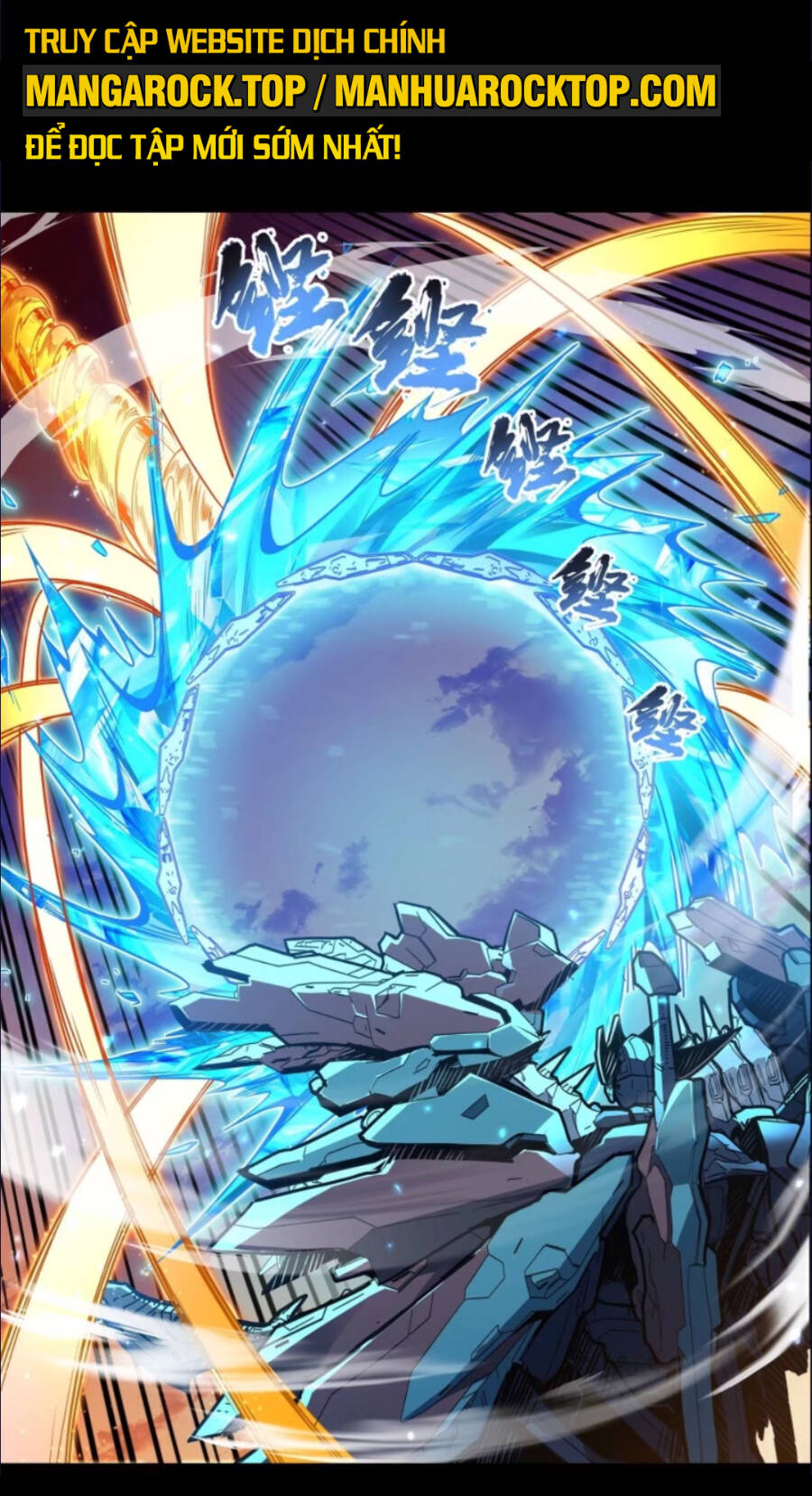 Tinh Giáp Hồn Tướng Chapter 124 - Trang 2