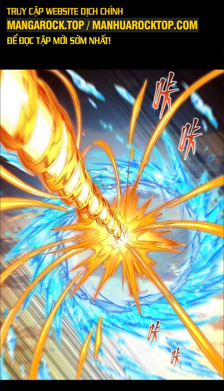 Tinh Giáp Hồn Tướng Chapter 124 - Trang 2