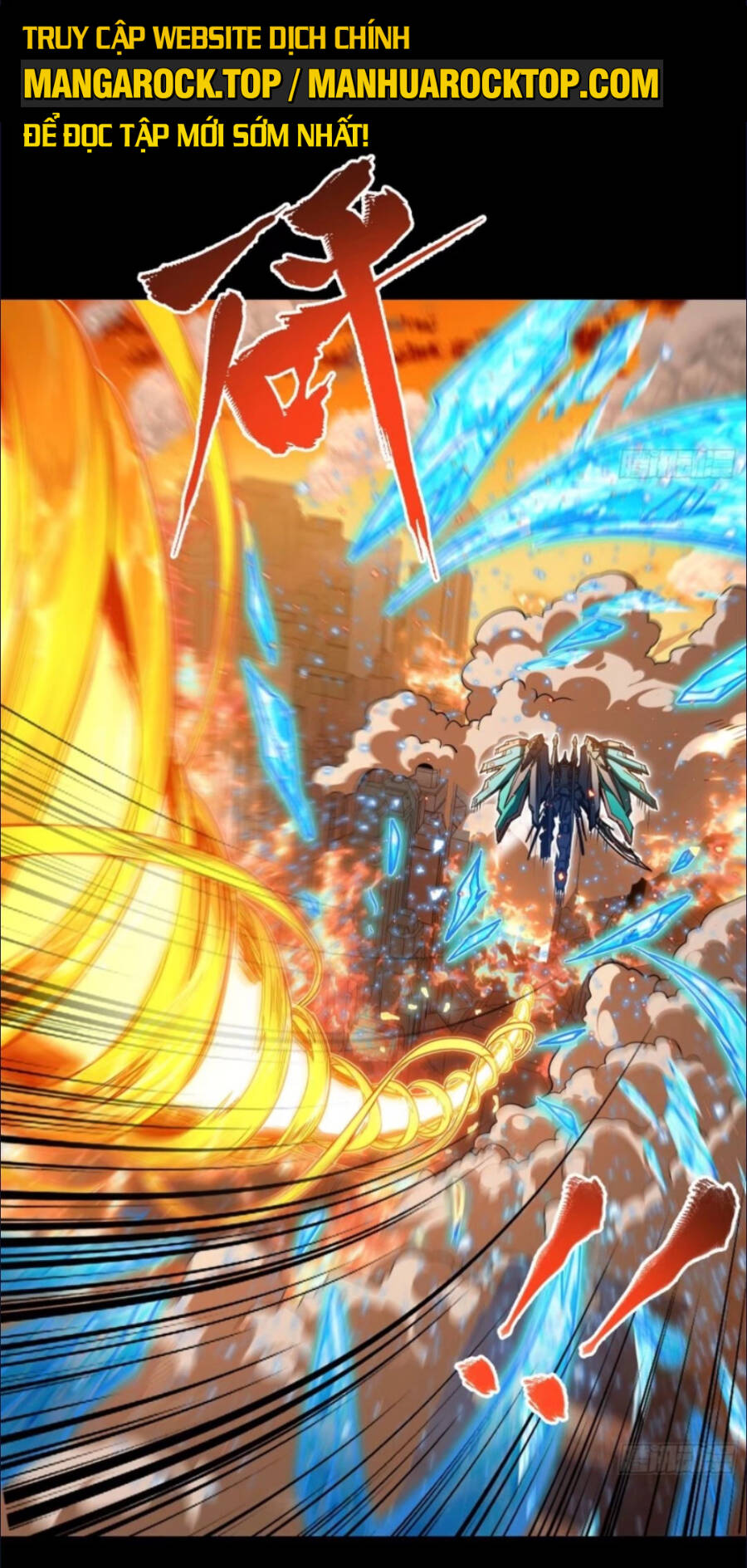 Tinh Giáp Hồn Tướng Chapter 124 - Trang 2