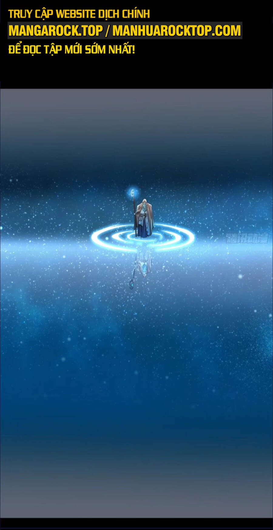 Tinh Giáp Hồn Tướng Chapter 124 - Trang 2