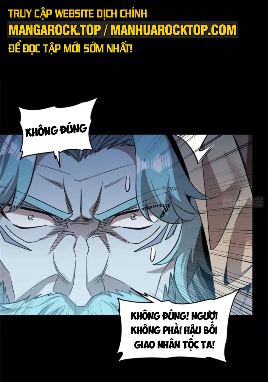 Tinh Giáp Hồn Tướng Chapter 124 - Trang 2