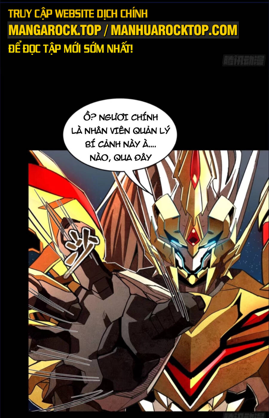 Tinh Giáp Hồn Tướng Chapter 124 - Trang 2