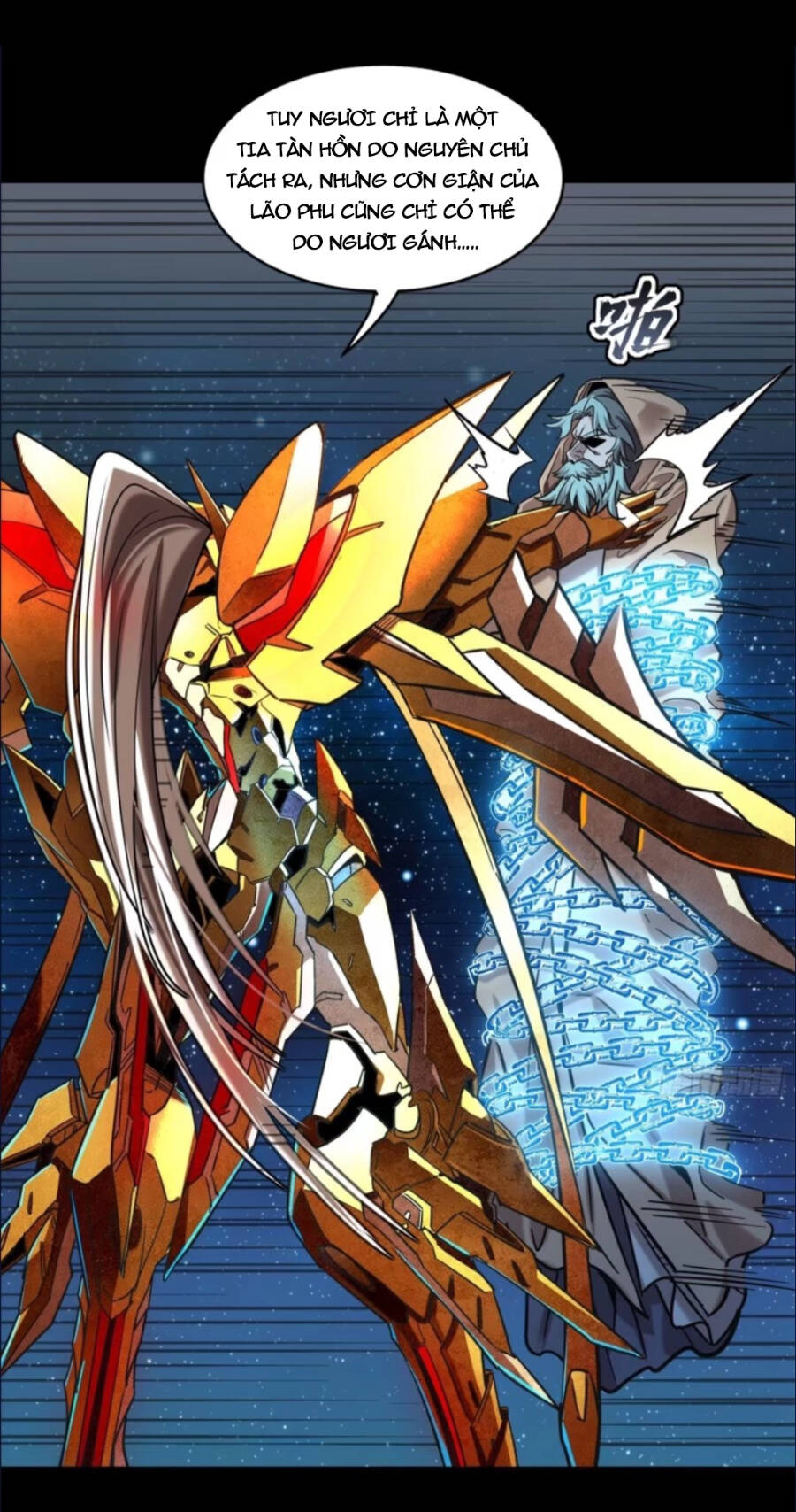 Tinh Giáp Hồn Tướng Chapter 124 - Trang 2
