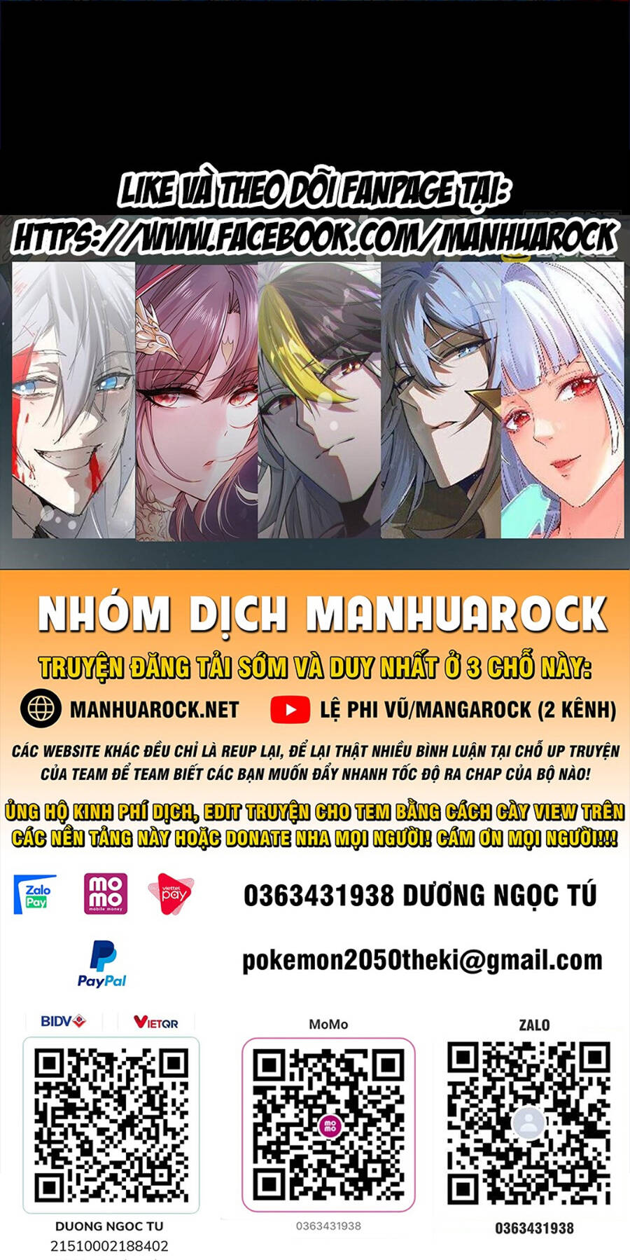 Tinh Giáp Hồn Tướng Chapter 124 - Trang 2