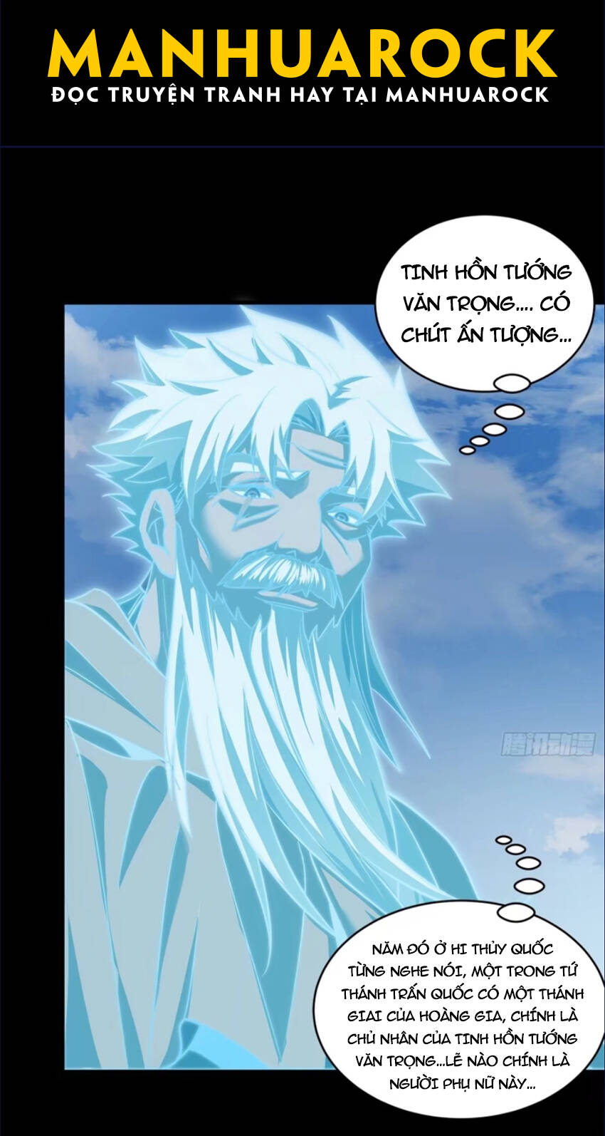 Tinh Giáp Hồn Tướng Chapter 126 - Trang 2