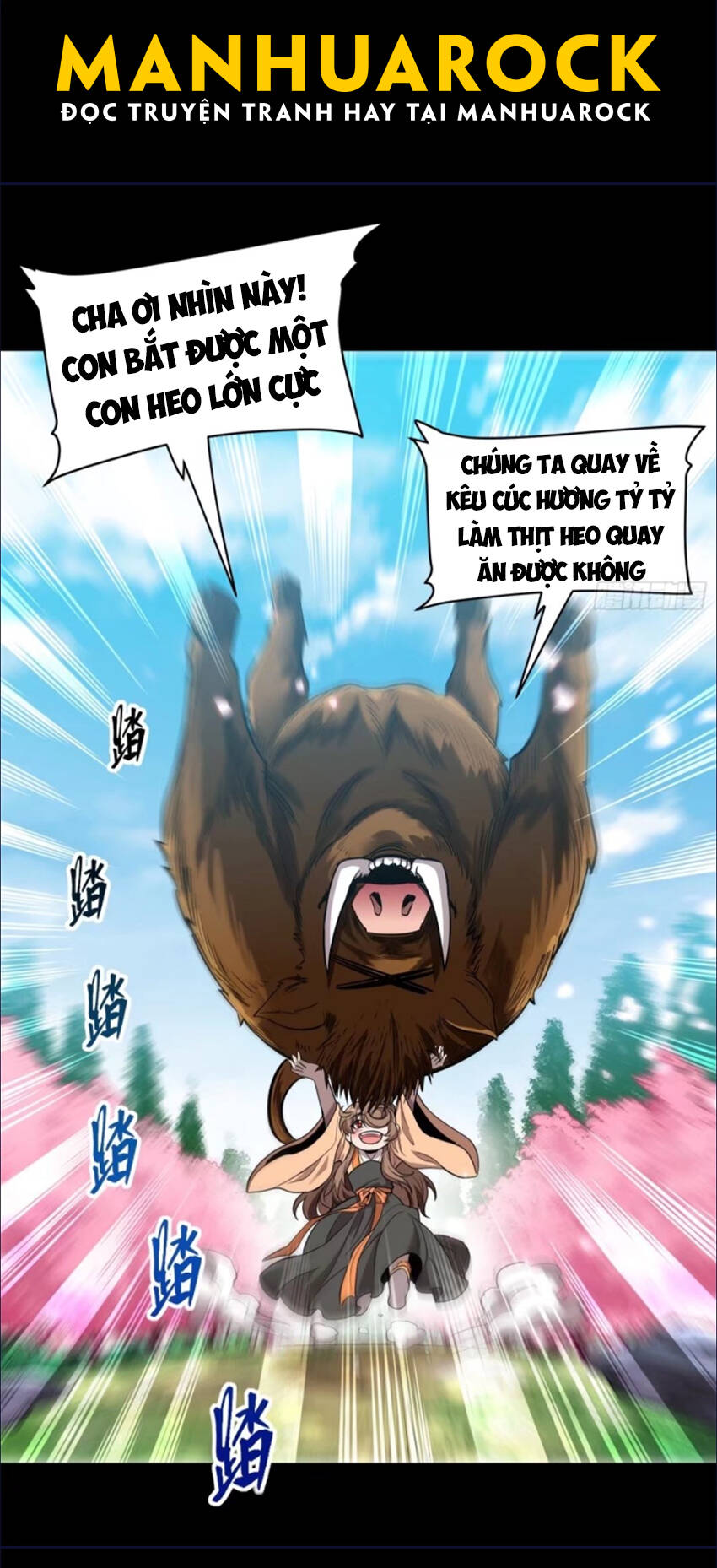 Tinh Giáp Hồn Tướng Chapter 126 - Trang 2