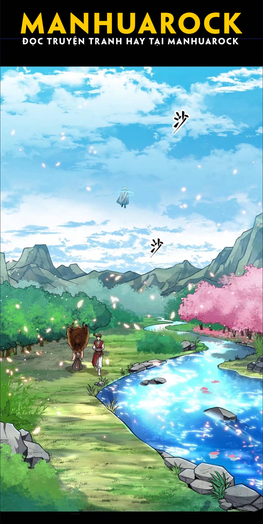 Tinh Giáp Hồn Tướng Chapter 126 - Trang 2