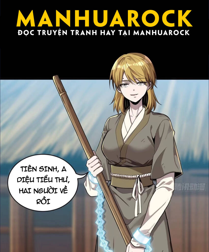 Tinh Giáp Hồn Tướng Chapter 126 - Trang 2