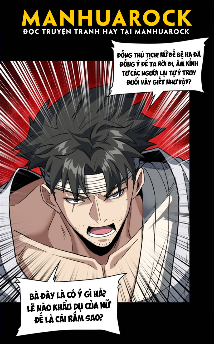 Tinh Giáp Hồn Tướng Chapter 127 - Trang 2