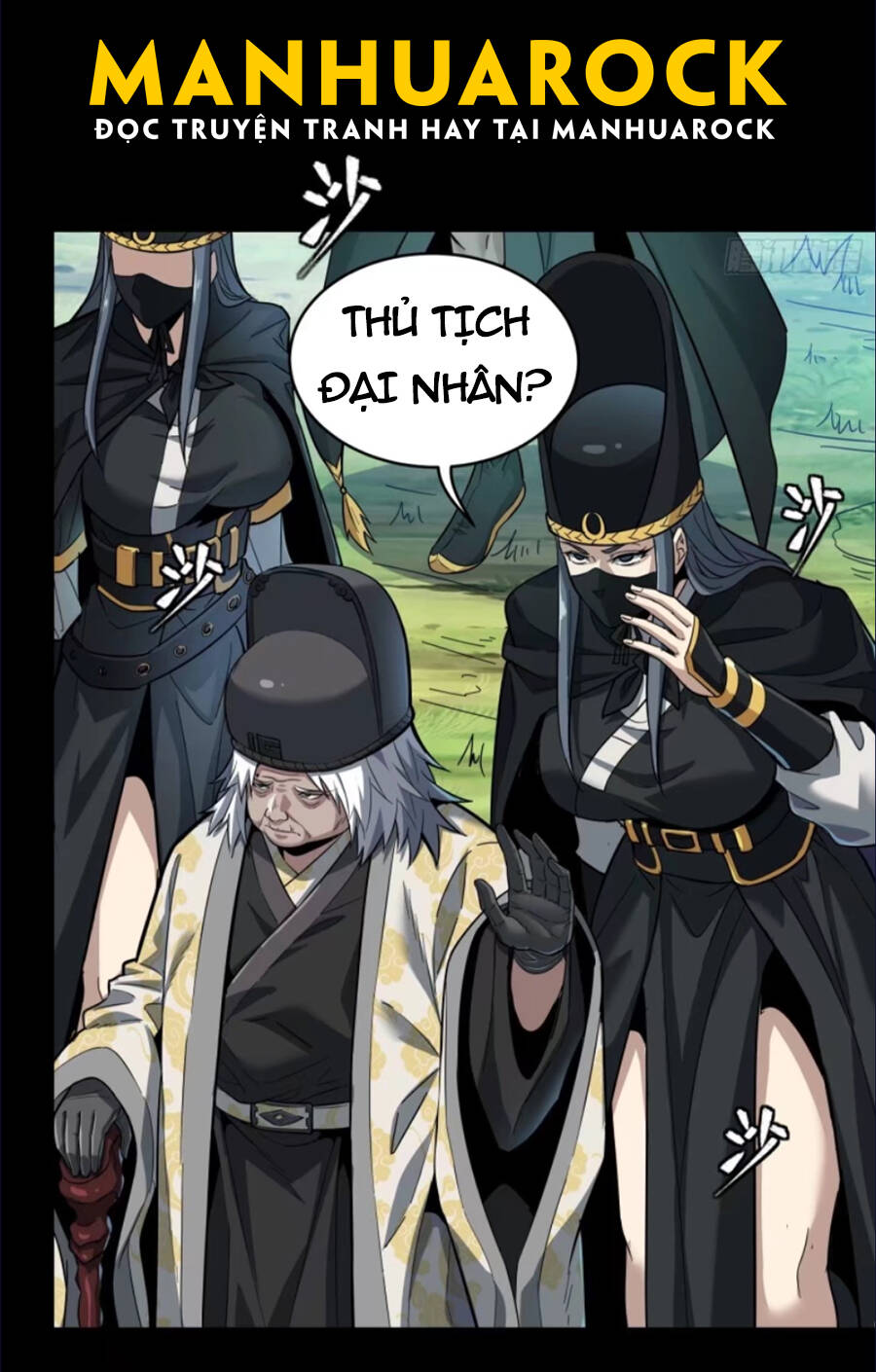 Tinh Giáp Hồn Tướng Chapter 127 - Trang 2