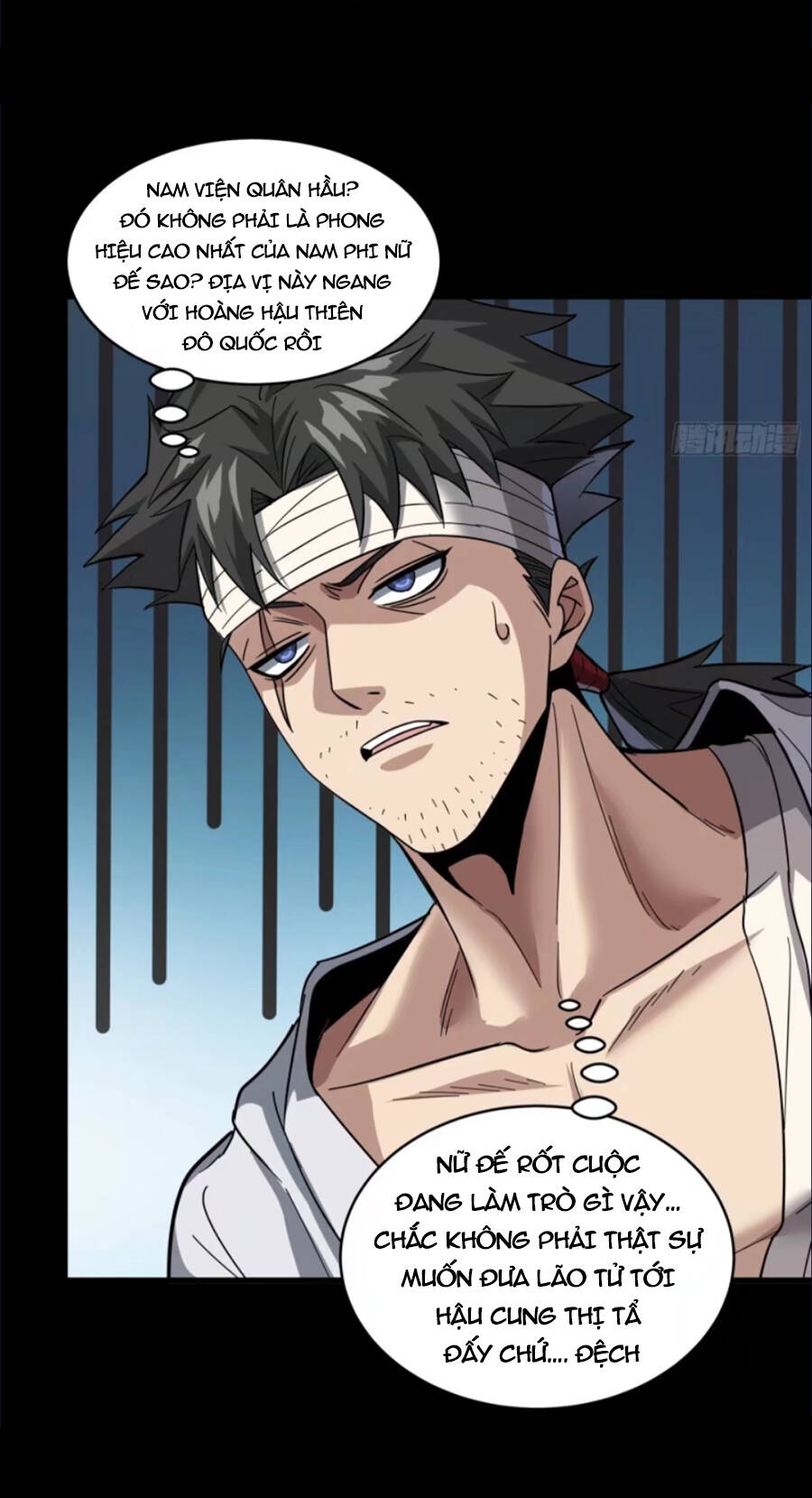 Tinh Giáp Hồn Tướng Chapter 127 - Trang 2