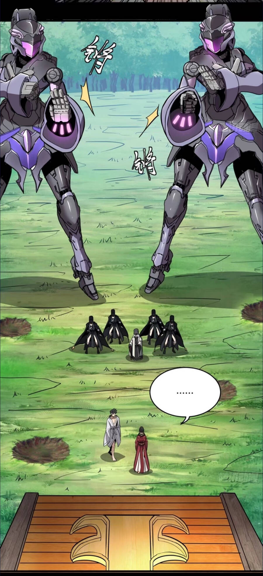 Tinh Giáp Hồn Tướng Chapter 127 - Trang 2