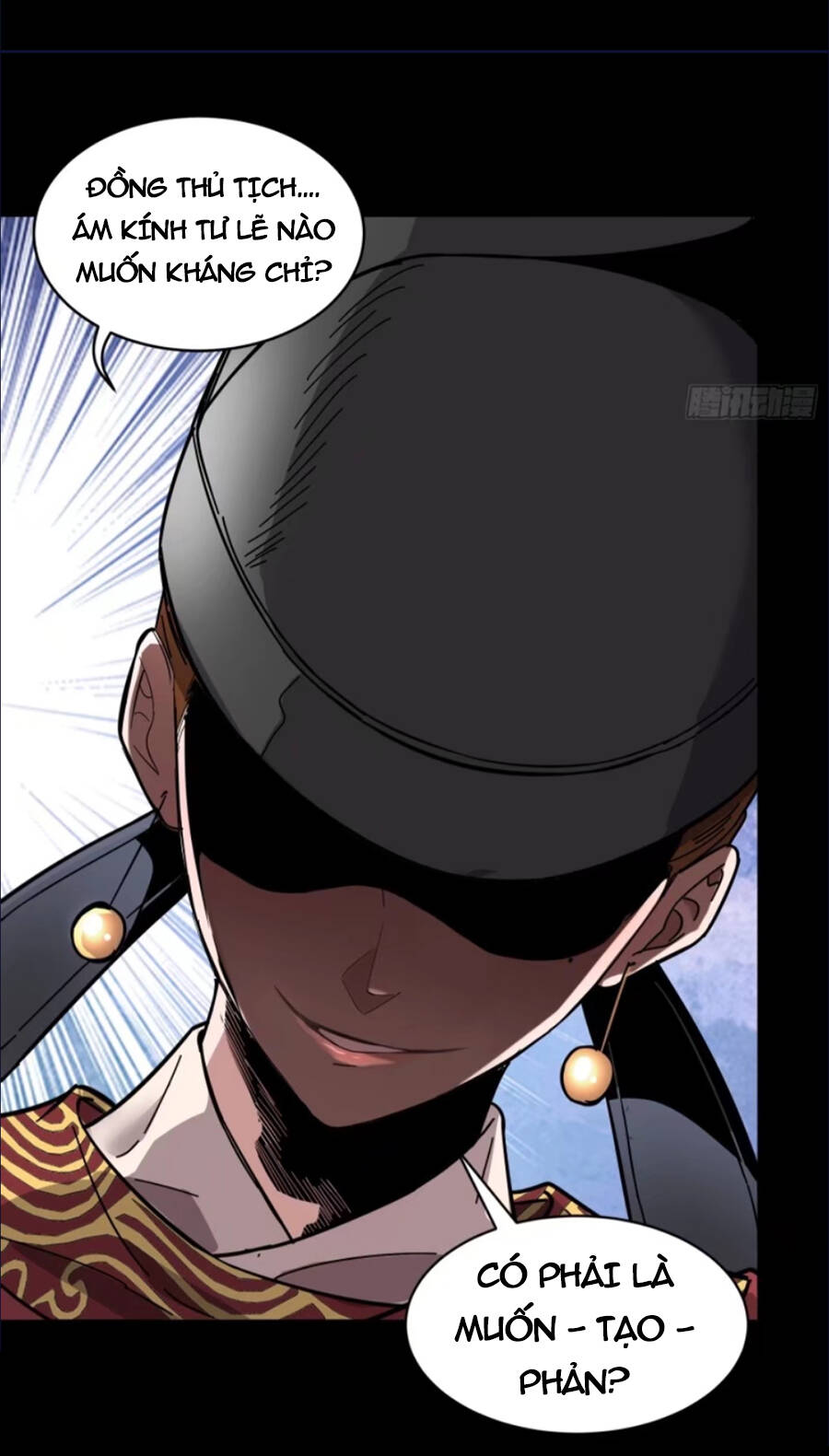 Tinh Giáp Hồn Tướng Chapter 127 - Trang 2