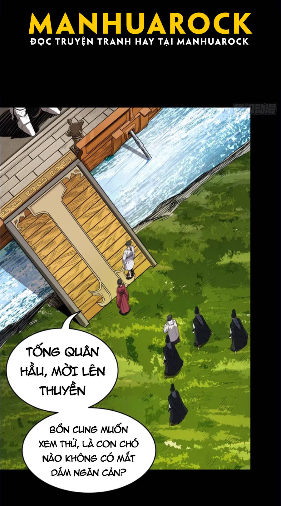 Tinh Giáp Hồn Tướng Chapter 127 - Trang 2