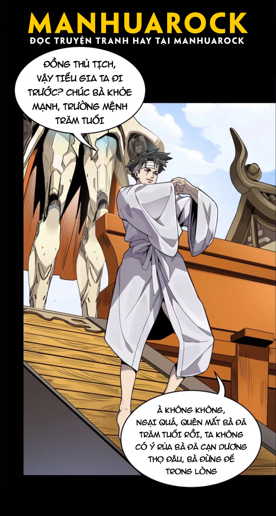 Tinh Giáp Hồn Tướng Chapter 127 - Trang 2