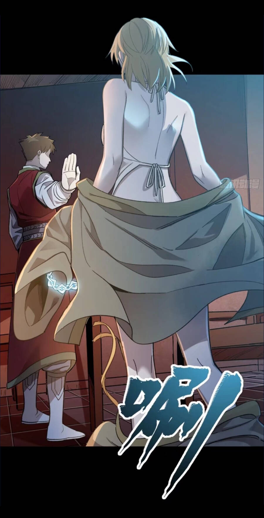 Tinh Giáp Hồn Tướng Chapter 127 - Trang 2