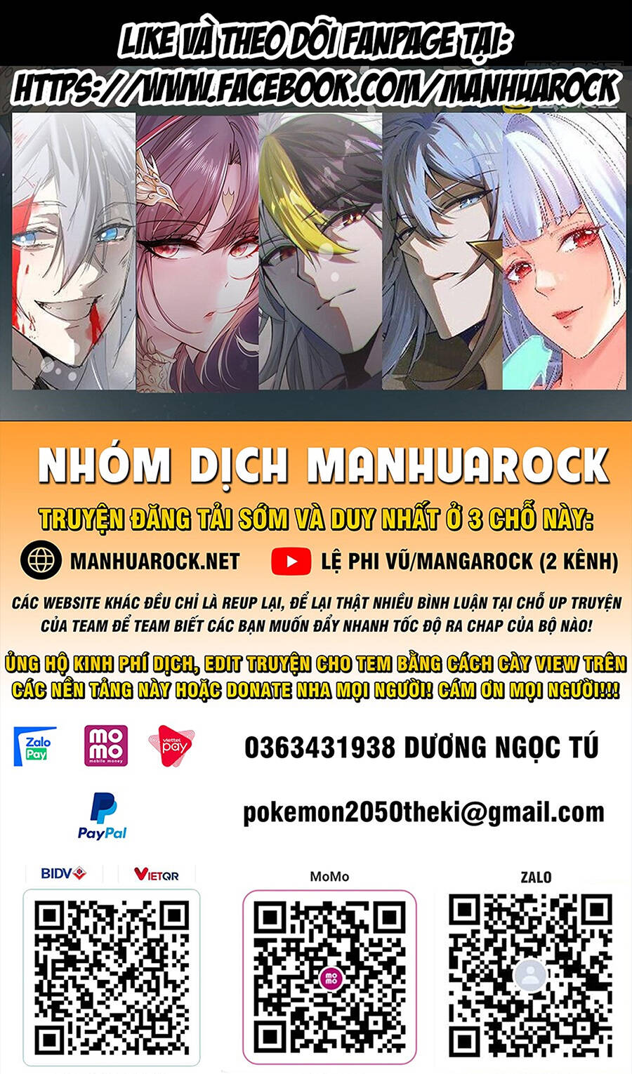 Tinh Giáp Hồn Tướng Chapter 128 - Trang 2