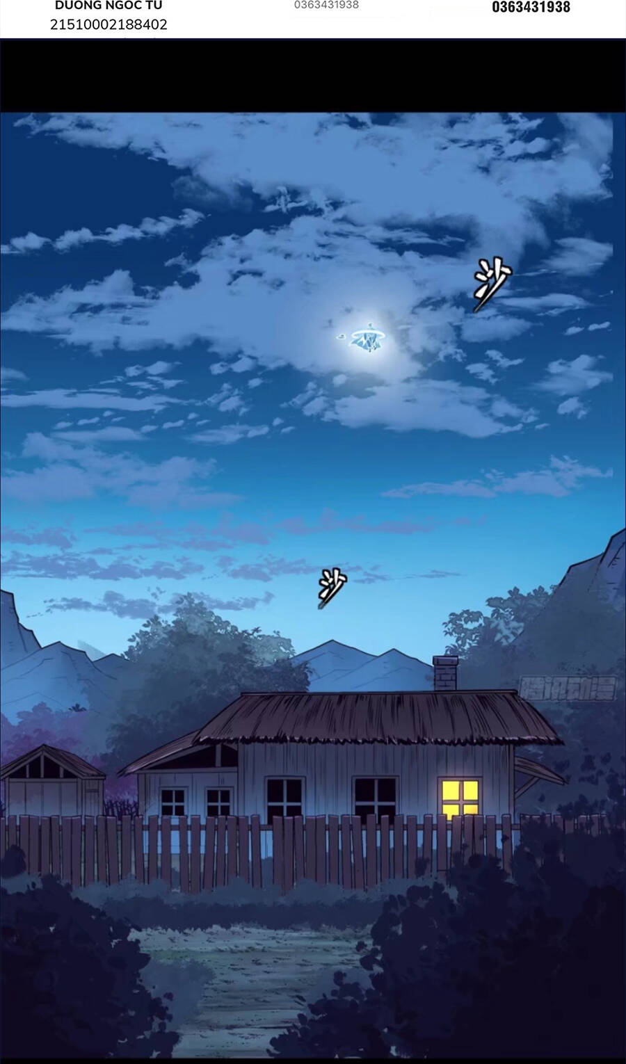 Tinh Giáp Hồn Tướng Chapter 128 - Trang 2