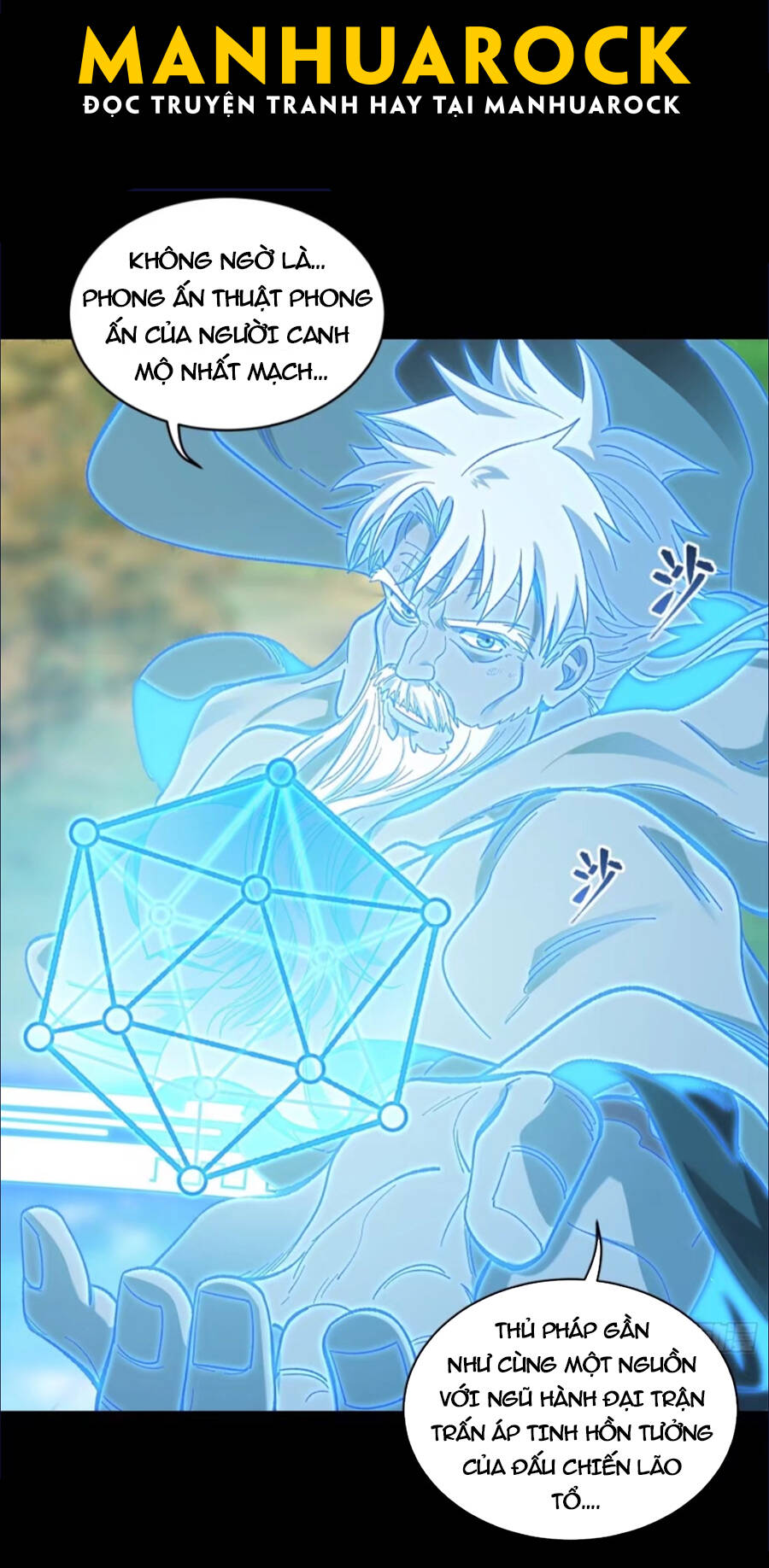 Tinh Giáp Hồn Tướng Chapter 128 - Trang 2